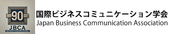 Japan Business Communication Association